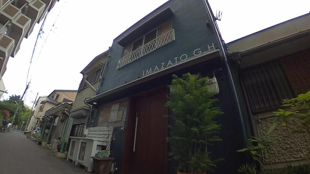 Imazato Guest House أوساكا المظهر الخارجي الصورة